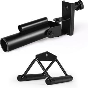 LIONSCOOL Power Rack Landmine Attachments, Ultra-Durable T-Bar Row Attachments with Wide Compatibility for Full-Body Workout in Home Gym