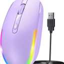 seenda Wired Mouse - USB Computer Mice Wired with RGB Backlit Optical LED Mouse with Attached USB Cord for Laptops Notebooks Chromebook - Purple