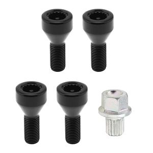 5pcs 36136786419 M12x1.5mm Wheel Lock Set Lug Nuts Bolts Fit for BMW Z4 Z3 M6 M3 650i 535i 528i 525i 335i 328i 330i Mini Cooper with Master Key, Black Anti-Theft Wheel Stud Bolt Locks