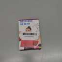 MP3 Player with Bluetooth