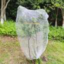 2 x 2 Pack Plant Netting Bags, Ultra-fine Mesh Insect Protection for Blueberry, Tomatoes, Fruit Trees (4 ft x 5.9 ft) - Drawstring