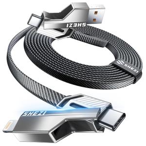 [One is Enough] 4-in-1 Compatible with USB C to Lightning Cable, 60W High-Speed Charging & Fast Data Transfer,CarPlay & Android Auto Support Multi Charger Cord Combo for iPhone/Samsung/iPad,3FT