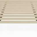 Greaton, 1-Inch Extra Heavy Duty Horizontal Wooden Bunkie Board/Bed Slats, Full(54"), Beige