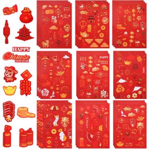 27 Sheets Chinese New Year Stickers Lunar New Year Stickers Year of The Horse 2026 Self Adhesive Stickers Spring Festival Decals Stickers for Happy Chinese New Year Decorations Party Supplies
