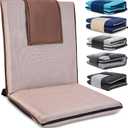 Floor Chair with Back Support 14-Position Adjustable Floor Chair Portable Ground Seating for Adults & Kids Foldable Meditation Seat with Japanese KOYO Bearings & Washable Linen Cover (Coffee)
