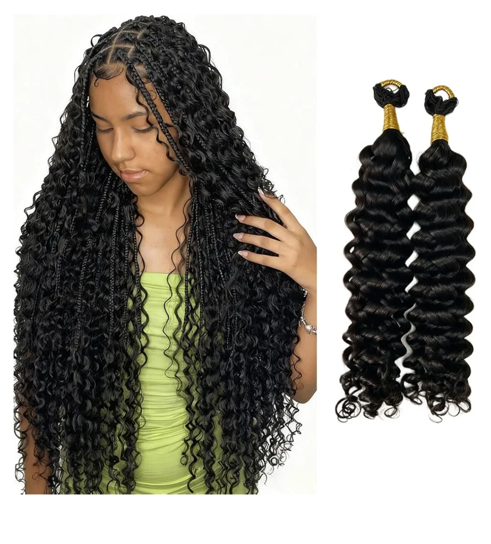 WacanDan Chocolate Brown Braiding Hair Pre stretched 26 Inch 2
Packs, 33# Professional Soft Yaki Texture Long Braid Extensions, Hot Water Setting for Box Braids Twist & Crochet Braids