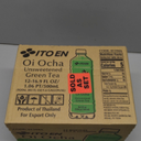 Ito En, Tea Green Japanese Oi Ocha Unsweetened, Pack of 12, 16.9 Fl Oz BB MAY152026