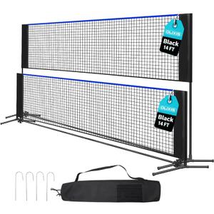 OLIXIS Badminton Net Set, 10FT/14FT/17FT Wide, 3-5FT Adjustable Height Multi Sport Net for Pickleball, Tennis, Volleyball, Soccer Tennis, Indoor Outdoor with Carry Bag, Easy Setup for Backyard