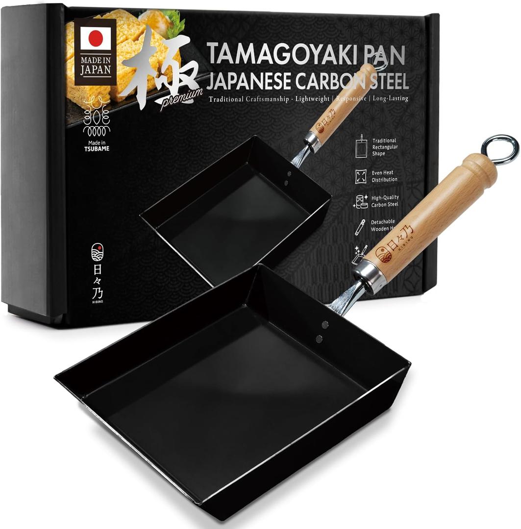 HIBINO Tamagoyaki Carbon Steel Pan | Made in Japan | Nonstick, Even-Heating, 30% Lighter Design | Japanese Egg Pan with Detachable Wooden Handle | for Bento, Breakfast & Everyday Cooking