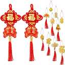 Eorbow 12 Pcs Chinese Knots, New Year Decoration Fu Character 3D Twin Fish Charm Tassel, Chinese Knotting Pendant Cord for Spring Festival Lunar Year Snake, Lucky Felt Hanging Ornament for Home Office
