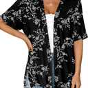 Yincro Women's Short Sleeve Cardigan Summer Lightweight Open Front Casual Soft Cardigans XL