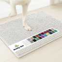 Muddy Mat | Super Absorbent Door Mat Indoor, Microfiber Quick Dry Chenille Entryway Rug, Non-Slip Front Door Mat, Indoor Mats for Entryway, Machine Washable Pet Rug, White 48"x72"