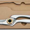 Multifunctional, Heavy-Duty, Large Kitchen Scissors with Non-Slip Handle and Auto Unlock Feature Ideal for Cutting Meat, Poultry, Roasts, Turkey, and Fish Essential Everyday Kitchen Tool.