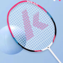 Kawasaki Badminton Racket, Professional Graphite Shaft Badminton 
