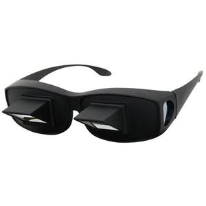Prism Fit-Over Lazy Glasses Night Time Bed Prism Reading Glasses
