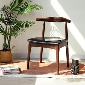 Office Chair, Wood Desk Chair with Upholstered PU Leather, Computer Chair, Modern Dining Chair, Mid Century Dining Chair, Wood Accent Chair,Walnut Chair