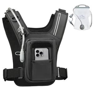 Zelvot Chest Pack with Hands-Free Filming Touchscreen Phone Pocket, USA Original Patent, Adjustable Running Vest with 2L Water Bladder, Breathable Reflective Chest Bag for Cycling, Skiing, Hiking