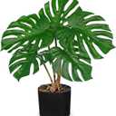 DILATATA Fake Plants Artificial Monstera Plant 18" Faux Potted Monstera Plant Indoor Tropical Palm Fronds with Black Pot for Indoor Home Decor Office Living Room Porch Decor (Green)