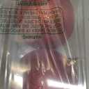 Christmas Ornaments Balls 5.9" Large Christmas Decorations Xmas Tree Shatterproof Big Red Christmas Ball Ornaments with Hanging Loop for Wedding Holiday Halloween Party Indoor Outdoor Decor, 2 Pcs