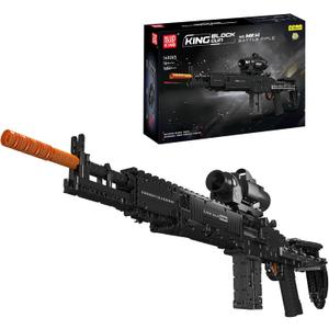 Mould King 1:1 MK14 Building Blocks Gun Model with Shooting Function, 14026 Military Model Construction Kit for Adult, Collectible Set Toys Gifts for Youth, 1606 PCS