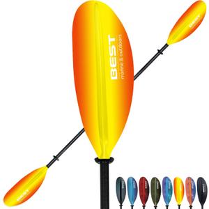 Best Marine and Outdoors Kayak Paddle, Carbon Fiber Shaft & Fiberglass Reinforced Polypropylene Blades, 220cm, 234cm, 250cm, Lightweight Kayak Paddles for Adults (Sunset)