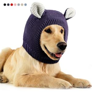Quiet Ears for Dogs, Dog Ear Muffs Noise Protection Knitted Pet Ears Snood Head Wrap Hats for Medium to Large Cats Pets(Purple)