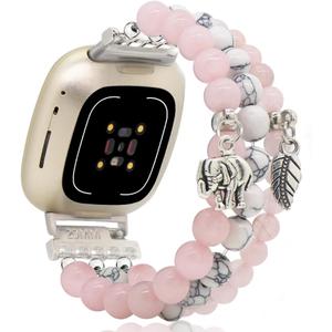 C&L Accessories Bracelets Compatible with Fitbit Versa 3 Bands/Versa 4 Bands/Fitbit Sense 2/Sense Bands for Women Men Beaded Gemstone (Rose Quartz/White)