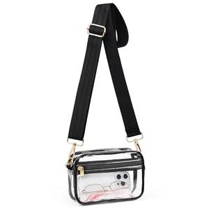 HULISEN Clear Crossbody Bag Stadium Approved, Clear Purses for Women Stadium Crossbody for Concert, Sport Events