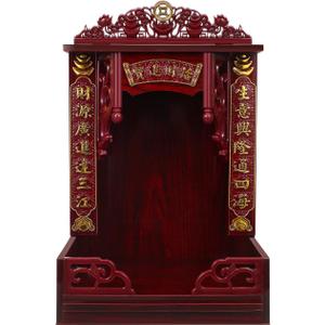 Wooden Buddha Display Cabinet Shelf for Home Feng Shui Decor, Tabletop or Wall Leaning Statue Holder with Pull-Out Tray, Chinese Style