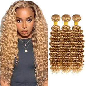 Luxvogue Bundles Human Hair 12 14 16 Inch Deep Wave Brown 27 Human Hair Bundles Unprocessed Raw Brazilian Virgin Remy Quick Weave for Black Women