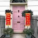 2 x Vietnamese New Year Red Hanging Couplets, 2026 Asian Spring Festival Scrolls for Tt Vit Nam Dcor, Traditional Vietnam Lunar Year Door Banner Sign for Door Wall, Cu i Treo Tt Nguyn n