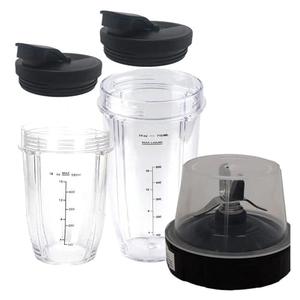 Replacement Parts Extractor Blade with 18Oz 24Oz Cup and Spout Lid 1200W, Compatible For Ninja， Auto-IQ Blender,7 Fins Gear Parts