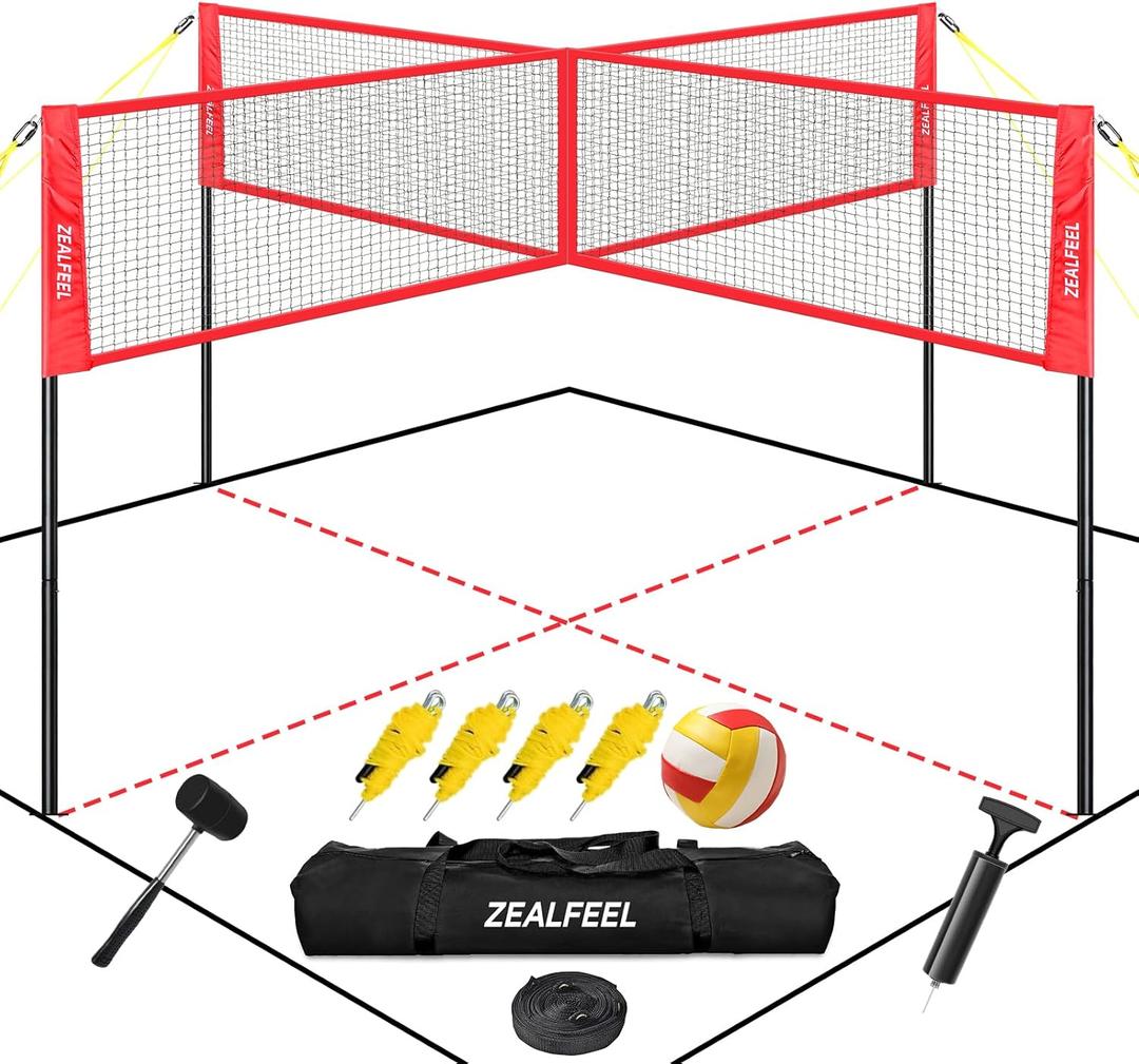 4 Square Volleyball Game Set, 3 Heights Adjustable 4-Way Volleyball Net with Vollyball, Pump, Carry Bag, Hammer, 14 FT 4 Person Net for Backyard Beach Lawn, Great for Family Fun
