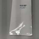 90pcs Christmas Candy Party Decorations Christmas Candy Cane Foil Swirl Ceiling Hanging Ornaments Decor Candy Cane Cutouts Party Supplies for Christmas Tree Home Decor Xmas Winter Holiday Party Favor