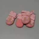 QUMY Dog Shoes for Large Dogs, Medium Dog Boots & Paw Protectors for Winter Snowy Day, Summer Hot Pavement, Water-Resistant in Rainy Weather, Outdoor Walking, Indoor Hardfloors Skid-Resistant Sole, Size 1: 1.8''x2.3''(W*L) (Pack of 4), Pink