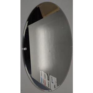 Moen Glenshire Chrome 26 x 22-Inch Frameless Pivoting Bathroom Mirror, Wall Mounted Oval Tilting Mirror for Bath, Vanity