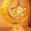 OLEEK Ramadan Decorations Moon and Stars - Ramadan Lights for Table - Ramadan Decorations for Home 2026 - Ramadan Gifts for Kids Lanterns - Ramadan Decor Moon and Star Lamp - Crescent Moon lamp
