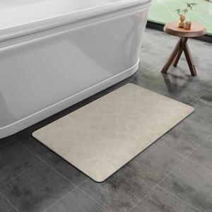Bath Mat Rug, Rubber Non-Slip Quick Dry Absorbent Thin Bathroom Rugs Fit Under Door Bathroom Floor Mats-Shower Rug for in Front of Bathtub, Sink, Shower Room(Light Brown,16"x24")