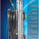 Fluval M 100-Watt Submersible Heater