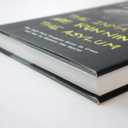 The Inmates Are Running the Asylum