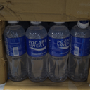 Pocari Sweat Electrolyte Drink, 24 Pack of 16.9 fl oz Bottles Hydration, Replenishment & Recovery Beverage, Best By: Jul 15 26
