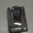 ASUS TUF Gaming M4 Air Lightweight Mouse | 16,000 dpi Sensor, Programmable Buttons, 47g Ultralight Shell, IPX6 Water Resistance, Gaming Paracord and Low Friction PTFE Feet, Black