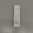 Avne Cicalfate+ Restorative Protective Cream, Face Moisturizer, face cream for sensitive skin, helps restore skin barrier, restorative cream, safe for infants, children and adults