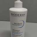 Bioderma Atoderm Intensive Balm, Hydrating Balm for Dry to Atopic Sensitive Skin, Face & Body Moisturizer with Ultra Soothing Anti-Itching Formula, Fragrance-Free, Non-Greasy & Non-Sticky for Family (16.7 Fl Oz (Pack of 1))
