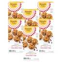 Simple Mills Almond Flour Chocolate Chip Cookies, Gluten Free and Delicious Crunchy Cookies, Organic Coconut Oil, Good for Snacks, 6 Count (EXP 07/18/26)