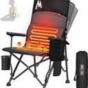 Overmont Heated Camping Chair with High Back - 3 Heat Levels 2-Zone Separately Heating - 450 LBS Support Heavy Duty Folding Chair Portable for Adults Patent No.: US D1.028.543S - Battery NOT Included (Black)