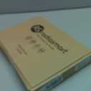 Radia Smart EMF Poncho Blanket, 5G, Wearable Faraday Blanket, RF Shielding, WiFi Blocker, EMF Clothing 28" x 72", Black/Grey