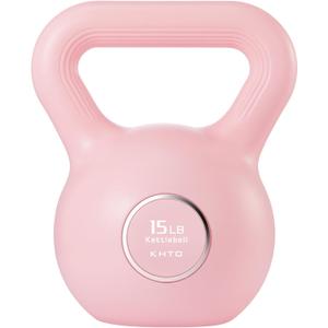 KHTO Kettlebells Fitness Exercise-Pink Strength Training Kettlebell Sets, Dumbbell Weights for Home Gym Equipment(15LB)