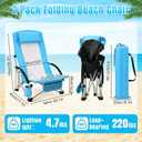 Colingmill 4 Pcs Low Beach Chair with Umbrella Camping Chair Backpack Folding Recliner Mesh Back with Headrest Cup Holder Carry Bag for Summer Tent Picnics Outdoor Travel Barbecues (Sky Blue)