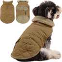 Queenmore Warm Puffer Dog Coat, Quilting Winter Jacket Ultra Thick Plush Lining with Storage Pockets (Beige Small)